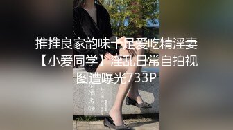 新人小学妹【反差眼镜妹】刚下海就被干~无套狂操射一身~ (2)