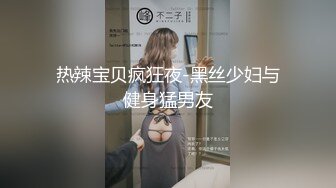 精东影业 jdbc 024 性感黑丝ol被修理工霸王硬上弓 李芸熙