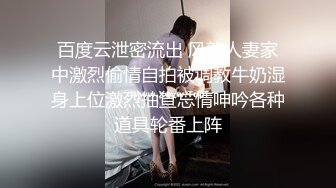 老妈人生中第一次吃鸡就是吃的儿子的大J8