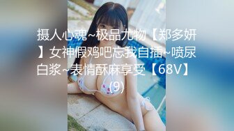 风流老王足疗按摩勾搭女技师