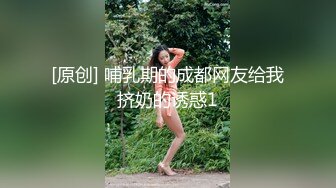 漂亮小美女和八个猛男战斗 妹子娇小精致嫩逼真耐草