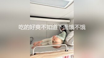 淫乱盛宴【海外KTV】清一色18、19的嫩妹，灯红酒绿，劲歌热舞，三女一男肆意啪啪，帝王级的享受