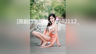   邻家小妹！新人眼镜美妞下海，脱光光自摸，苗条身材粉嫩小穴，浴室洗澡湿身，坐在马桶上掰穴