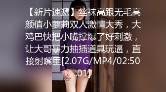 美人痴女上司與我兩人獨處