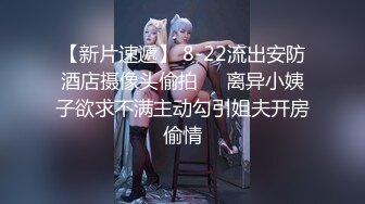 【老王1探花】2024.02.29 偷拍 真实攻略女技师 3天多女磨蹭1