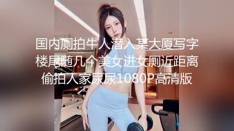 国际传媒 sawy-357 汉服美少女-粉色情人