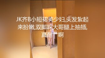  丰乳肥臀一线天顶级颜值外围美女，没穿内衣掏出大奶子，极品美腿上下摸个遍