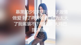 自录无水印【蜜桃小嫂子】P8 熟女性感热舞全裸自慰2月25-3月6【27V】 (16)