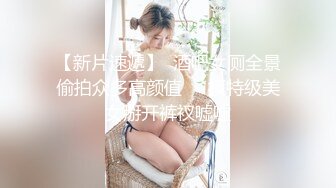 性经验极少的00后大二学生妹