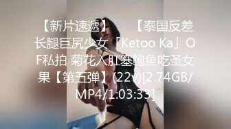 一哥夜色探花约了个黑衣纹身妹子啪啪，舌吻摸逼调情沙发上位骑大力猛操