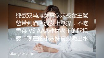 漂亮小姐姐吃鸡啪啪 夜晚来到郊外车振 小穴摸的受不了 上位骑乘无套输出 内射