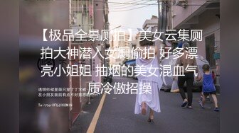 瑜伽教练蜜桃臀一字马床上挨操