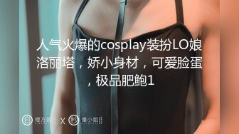 炮王小灰灰和大屌老铁元旦夜上演动作片沙发轮草熟妇女炮友表情销魂