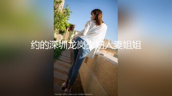 澡堂子内部员工偷拍❤️大长腿女神级的少妇洗澡.mp4