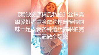 JUQ-407 代替老公出卖身体的老婆侮辱的客诉！被恶劣男人强奸..木下凛凛子[中字高清](BVPP無碼破解)