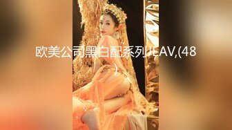 漂亮JK美眉吃鸡啪啪 身材苗条 小娇乳小粉穴 被大鸡吧各种无套输出 口爆吃精