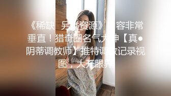 睡觉前给老婆吃安眠药，躲进被窝里抠舔插粉嫩鲍鱼，老婆迷迷糊糊中很听话一顿狂插