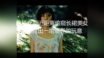 LTV-0006欲不可纵