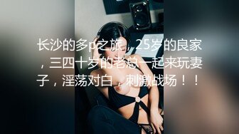 MSD-169 为业绩献身的女销售 无套内射黑丝骚货 麻豆传媒映画