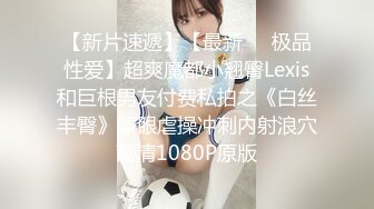 70后美妈妈 ·不惧时光优雅到老~ 被儿子舔的阴道痒痒，妈妈忍不住吃射儿子！