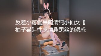 少妇出租屋里去操他