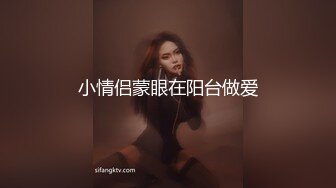 2020.1.20 约操女仆制服诱惑穿黑丝袜的小美女激情啪啪 连操两炮干哭了