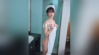 STP32282 极品巨乳御姐【人醉疯柳骚】制服诱惑~多场无套内射，勾魂的眼神，专业约炮达人力作