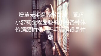 【新片速遞】深圳餐厅老板娘~经不住店里两位美男的诱惑❤️直接约家里来开艹，左青龙右白虎，真的爽爆了！