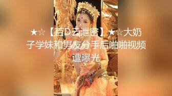 台湾 台中 刚成年18岁美乳素人 罗美琪 不雅自拍泄漏