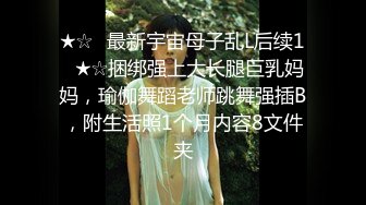 高颜值极品清纯萝莉『晕崽』大尺度唯美私拍 超清特写私处 无码清晰可见 超唯美可撸