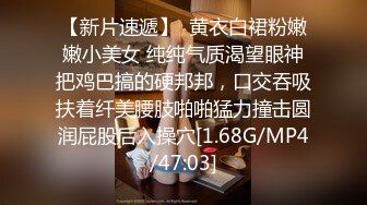 【美乳御姐】【你今天吃了吗】第二弹，四天深喉啪啪被干，骚气逼人勾魂尤物，让人印象深刻的新星 (2)