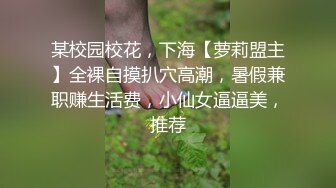 大口大口的吃 吃饱就开始草你 (1)