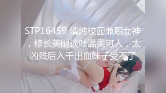   红裙美女换上制服居家操逼 扶男友大屌吸吮 边舔边自摸骚逼 怼小穴一下挺入