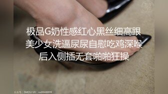 勾引直男室友被无套爆插干射