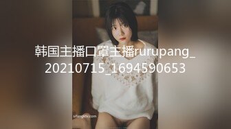 【新速片遞】  熟女人妻吃鸡啪啪 在家偷妻黑祖宗 被无套输出操的很舒坦 沉浸式享受大肉棒的亲性 