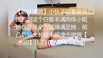  女仆装新人甜美小姐姐单腿黑丝不穿内裤，近距离特写掰穴给你看，翘起屁股揉搓菊花