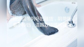 [2DF2] 靓乳美女自己玩穴潮吹完还不过 忍不住找大屌炮友来一发 怎么性欲那么强 被无套內射还流超多汁 高清1080p[BT种子]