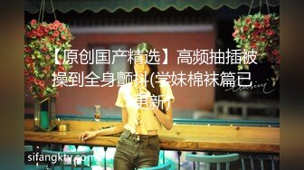 漂亮女友剃毛第一炮一插到底露脸留念