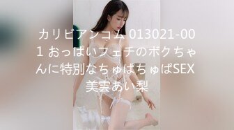 【新片速遞 】 大奶妹子 在家被男友先抠多毛逼再操 没有工具随便找个瓶子就猛捅 爽的很舒坦 