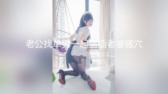 00后前女友大姨妈最后一天要做，水很多还带点血，绝对真实原创