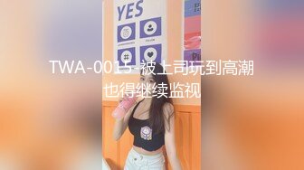  年轻小伙家里约炮单位的美女同事还是一个无毛B骚的很干起来太爽了完美露脸