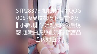 【AI高清2K修复】2.17【李寻欢呀】3500网约魔都大圈女神，肤白如雪，风骚尤物