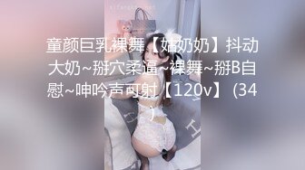 网曝吃瓜重磅泄密！抖音94万粉巨乳肥臀女神尤物【芷仪g宝】私拍流出，无套后入啪啪紫薇喷水车内摸奶，相当炸裂