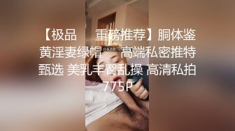 苏木被他经常操的鲜肉男学生给反攻了,这个姿势真够骚的