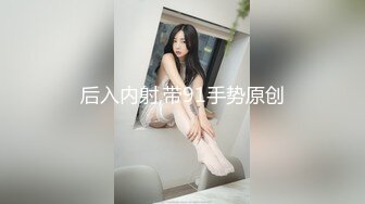 双飞 漂亮黑白丝大奶闺蜜 被大鸡吧哥哥轮流连续无套输出 上位骑乘疯狂抽插 雨露均沾每人口爆一次