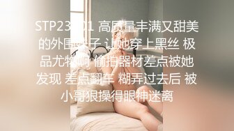 2024-1-10新流出安防酒店偷拍❤️大学情侣开房性格很可爱的眼镜女孩梳着蝴蝶结麻花辫被男友后入