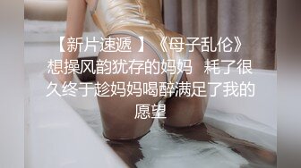 超级大B美少妇下体开发到人体极致✿啤酒瓶 拳头都塞入✿好大的肉洞