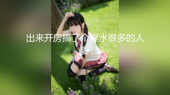 [无码破解]NACR-820 発情母 立岡杏菜