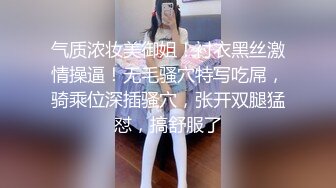 大哥好猛双飞两个漂亮小妹，全程露脸各种抽插大鸡巴很强悍，把小骚货干的浪叫不断，旁边妹子玩性爱椅炮击