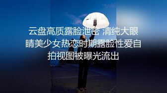 ?端庄御姐人妻?气质尤物御姐〖米菲兔〗女老板酒店偷情男下属，哄骗给他升职加薪，魔鬼身材白虎粉逼 超极品反差婊